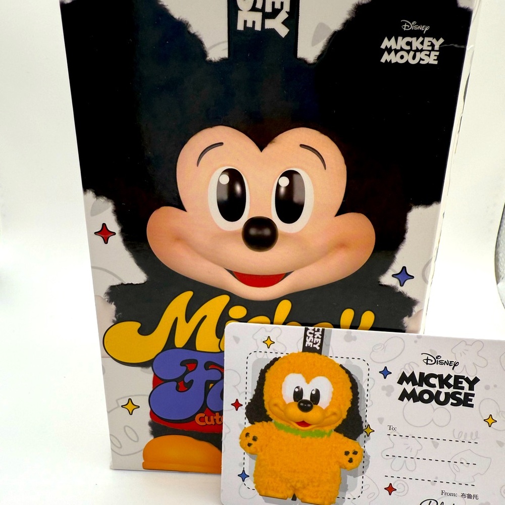 Pop Mart Mickey Family Pluto Plush Pendant